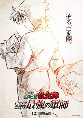 国产无遮挡又黄又爽在线视频